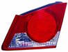 Stop spate ABAKUS 217-1318R-LD-UE