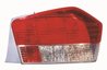 Stop spate ABAKUS 217-1995R-LD-UE