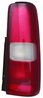 STOP SPATE ABAKUS 218-1958R-LD-UE - Compatibil cu SUZUKI