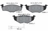 SET PLACUTE FRANA TEXTAR 2186801 - Compatibil cu SKODA, VW