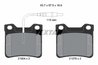 Set placute frana Textar 2190403