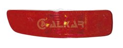 LUMINA CEATA SPATE ALKAR 2211025 - Compatibil cu MITSUBISHI, PEUGEOT