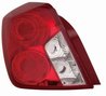 STOP SPATE ABAKUS 222-1914R-UE - Compatibil cu DAEWOO