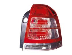 STOP SPATE ALKAR 2221440 - Compatibil cu OPEL