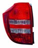 STOP SPATE ABAKUS 223-1931R-UE - Compatibil cu KIA