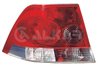 STOP SPATE ALKAR 2231438 - Compatibil cu OPEL