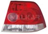 STOP SPATE ALKAR 2232438 - Compatibil cu OPEL