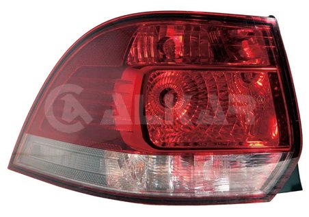 STOP SPATE ALKAR 2241137 - Compatibil cu VW