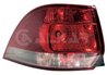 STOP SPATE ALKAR 2241137 - Compatibil cu VW