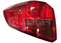 STOP SPATE ALKAR 2261992 - Compatibil cu SUZUKI