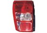 STOP SPATE ALKAR 2281228 - Compatibil cu SUZUKI
