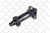 TERMOSTAT LICHID RACIRE STELLOX 23-40163-SX - Compatibil cu BMW