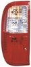STOP SPATE ABAKUS 231-1951L-AE - Compatibil cu FORD