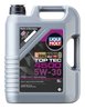 ULEI DE MOTOR LIQUI MOLY 2318 - Piesa auto compatibila cu mai multe marci