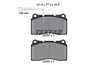 SET PLACUTE FRANA TEXTAR 2375701 - Compatibil cu ALFA ROMEO, LANCIA, MASERATI