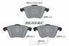 Set placute frana Textar 2380101