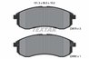 SET PLACUTE FRANA TEXTAR 2387902 - Compatibil cu MITSUBISHI