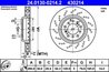 DISC FRANA ATE 24.0130-0214.2 - Compatibil cu BMW
