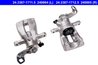 Etrier frana ATE 24.3367-1711.5