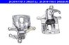ETRIER FRANA ATE 24.3414-1708.5 - Compatibil cu NISSAN, OPEL, RENAULT, VAUXHALL