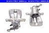 Etrier frana ATE 24.3414-1710.5