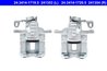 ETRIER FRANA ATE 24.3414-1720.5 - Compatibil cu OPEL, RENAULT, VAUXHALL