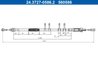 CABLU FRANA DE MANA ATE 24.3727-0586.2 - Compatibil cu CITROEN, FIAT, PEUGEOT