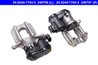 ETRIER FRANA ATE 24.6244-1704.5 - Compatibil cu BMW