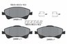 SET PLACUTE FRANA TEXTAR 2466801 - Compatibil cu TOYOTA