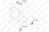 SUPORT MOTOR STELLOX 25-17460-SX - Compatibil cu MAZDA