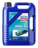 Ulei de motor Liqui Moly 25020
