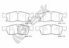Set placute frana Breck 25190 00 551 00