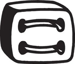Cauciuc esapament Bosal 255-522