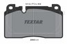 SET PLACUTE FRANA TEXTAR 2564302 - Compatibil cu AUDI