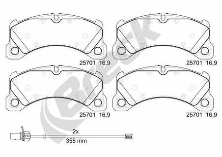 Set placute frana Breck 25701 00 553 00