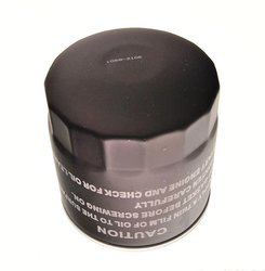 Filtru ulei Maxgear 26-0043