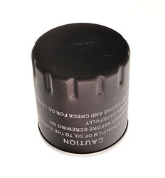 FILTRU ULEI MAXGEAR 26-2099 - Compatibil cu CITROEN, FIAT, OPEL, PEUGEOT, TOYOTA, VAUXHALL