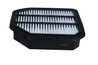 FILTRU AER MAXGEAR 26-2371 - Compatibil cu HONDA