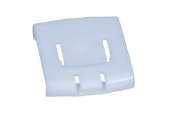 SINA, AJUSTARE SCAUN MAXGEAR 27-0090 - Compatibil cu AUDI, SEAT, VW
