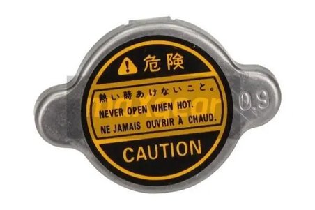 Buson radiator Maxgear 28-0298