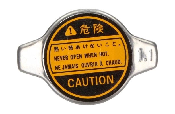 BUSON RADIATOR MAXGEAR 28-0311 - Compatibil cu CITROEN, DAIHATSU, FIAT, FORD, HONDA, HONDA (GAC), LEXUS, MAZDA, MITSUBISHI, OPEL