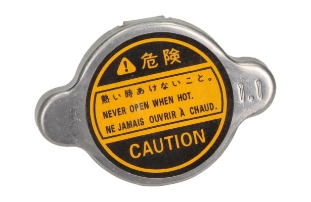 Buson radiator Maxgear 28-0313