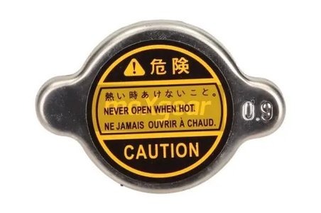 BUSON RADIATOR MAXGEAR 28-0369 - Compatibil cu ASIA MOTORS, CARBODIES, DAIHATSU, FORD, HONDA, HYUNDAI, INFINITI, KIA, LEXUS, MAZ