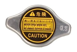Buson radiator Maxgear 28-0370