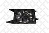Ventilator radiator racire Stellox 29-99478-SX
