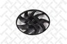 Ventilator radiator racire Stellox 29-99524-SX