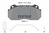 SET PLACUTE FRANA TEXTAR 2909006 - Compatibil cu IRISBUS, RENAULT TRUCKS
