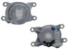 Proiector ceata Alkar 2923034