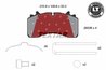 SET PLACUTE FRANA TEXTAR 2933606 - Piesa auto compatibila cu mai multe marci
