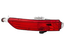 LUMINA CEATA SPATE HELLA 2NE 010 344-071 - Compatibil cu VW